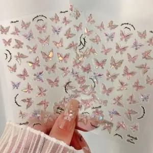 [하프클럽/]자개스티커 네일스티커 자개네일 나비스티커 네일아트