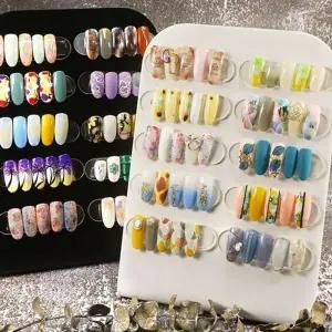 [하프클럽/]네일아트판 네일컬러차트 네일차트판 네일칼라차트