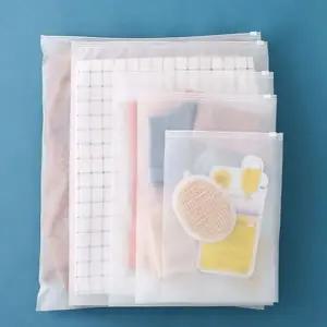 [콩심팥심]지퍼팩 반투명 여행 소분 정리 지퍼백 파우치 특대형