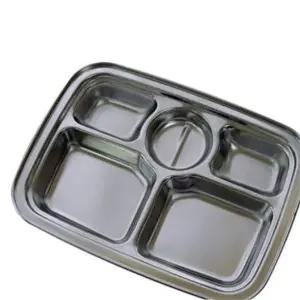 카네이션 배식판