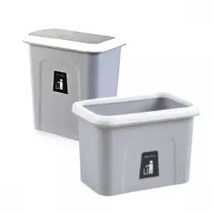 무타공 걸이형 벽걸이 쓰레기통 주방 5L (브라켓포함)_23501953