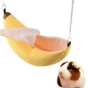 [콩심팥심]햄스터해먹 장난감 하우스 케이지 잠자는 둥지 애완