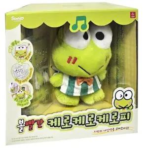 [콩심팥심]캐릭터 네임텍 인형 캐로피 홀로그램 키링 어린이 가방 장식