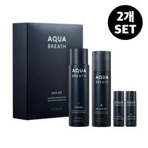 [2개구성][미샤] 포맨 아쿠아브레스 2종 기획세트
