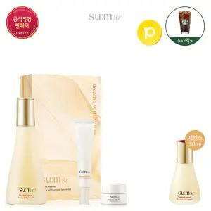 [15% 리워드] 숨37 시크릿 에센스 230ml 대용량 기획세트 + 스타벅스 증정