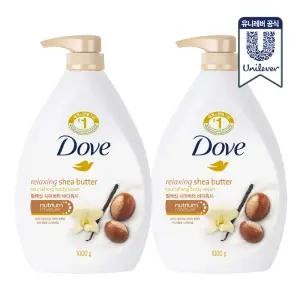 도브 시어버터바디워시 1L 2개
