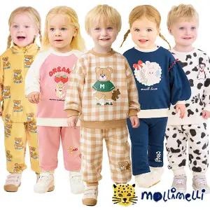 [몰리멜리]겨울오픈 가을클리어런스 /유아상하복/실내복 모음