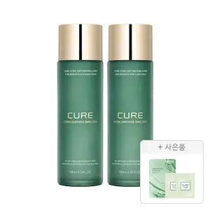 김정문알로에 큐어 하이드라 수딩 에멀젼 130ml, 2개+증정(리알로에 피토 그린 앰플 마스크 30ml, 1매+안티에이징 크림S 파우치 2ml, 2개)