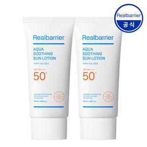 [공식] 리얼베리어 아쿠아 수딩 선 로션 50ml x2개 (+폼30ml+랜덤견본3매)