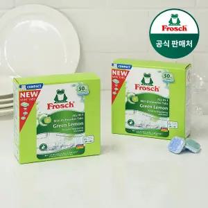 [매일배송] 프로쉬 독일 식기세척기세제 미니 50개입 2개