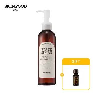 [스킨푸드] [쿠폰가10,050원] 블랙슈가 클렌징 오일200ml + (증정) 첫 세럼 더 에센셜14ml