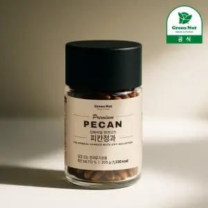 [소비기한2025.12.09] 임페리얼 피칸정과 200g