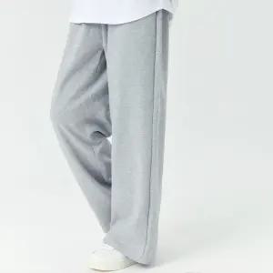 다나  와이드 팬츠 주니어 통 바지 초등학생 여아 옷 아동 복 의류