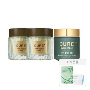 김정문알로에 큐어 안티에이징 크림S, 2개 + 큐어 플러스 크림 80g, 1개 +증정 (마일드 코튼 화장솜, 80매, 1개 + 피토 그린 앰플 마스크팩, 1개)