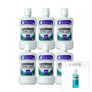 리스테린 토탈케어 헬씨 브라이트 250ml, 6개 + 증정(쿨민트, 100ml, 1개)