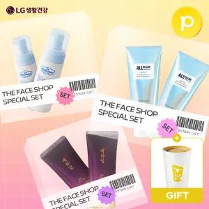 [15% 리워드] 묶음상품 LG생활건강 베스트 제품 최대 40% + 메가커피 기프티콘 증정