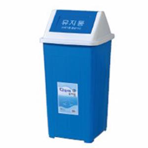 다모아휴지통6호 종량제40L/사무실 학교 화장실 병원