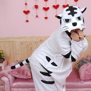 사계절 동물잠옷 호랑이 (화이트) / 백호