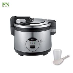 PN풍년 대용량 35인용 업소용 전기밥솥 PERC-35/맘스몰