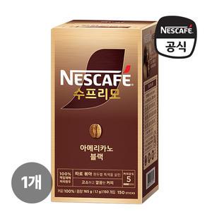 [네스카페]수프리모 아메리카노 블랙 150T