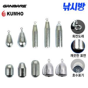 낚시방 스텐봉돌/쇠 고리추/구멍추/다운샷봉돌/두족류 봉돌/문어봉돌/원투 묶음채비/원투바늘