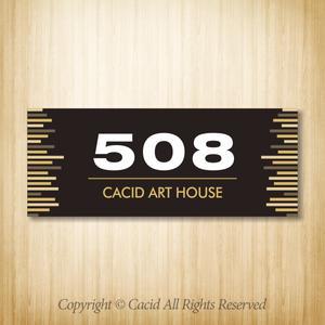 NR135 호실판,실내간판,표찰,문번호,현관호수,원룸,모텔,호텔,부서,표지판,안내,실별,문패,병원,학원,표시