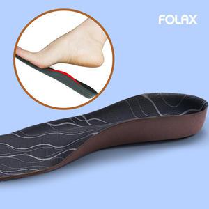 단단한 아치서포트프로/기능성 평발 인솔 발 아치 아치업 아치형 족저근막염 지압 정형 요족 통증 구두 무지외반증 운동화 교정 패드 어린이 키즈 안짱다리 오다리 남자 여자 신발 깔창