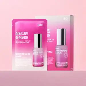 [34%] 아이소이 브라이트닝 마스크팩(잡티마스크) 10매