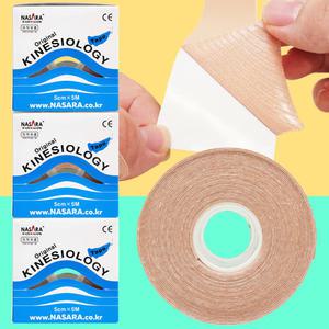 나사라 키네시오로지 근육테이프 3롤 손목 발목 손가락 근육통증 테이핑밴드
