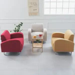 에보니아 뉴샤인 1인용 쇼파 패브릭 인조가죽