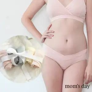 [맘스데이] 임산부 하프팬티 5종-산전,산후 겸용/골반팬티/V라인