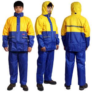 고급우의 우비 레인코트 휴대용 우의 비옷 레저