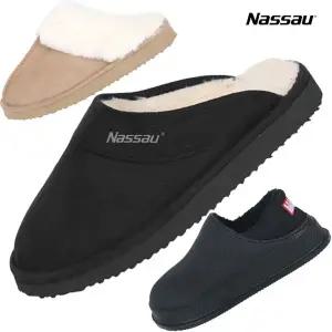 낫소 방한화 털슬리퍼 털실내화 회사 사무실 교실 겨울 남성 여성 학생 학교 단체