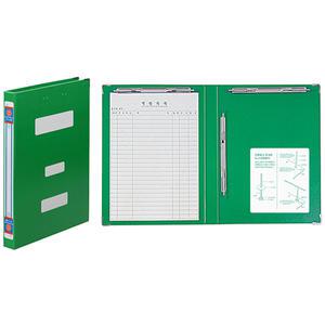 문화산업 녹색 스프링 화일 F130 5개입 스프링 파일 문서 정리 보관  스프링화일 장식포함