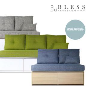 루이스 2인 3인 패브릭 수납쇼파 벤치 서랍소파