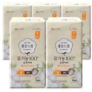 좋은느낌 유기농 순면 팬티라이너 롱 36매 5팩 생리대