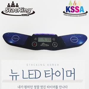 타이머+매트+가방 세트/스포츠스태킹/스태킹코리아 큐브/컵쌓기/스피드/스택스/학교용/KSSA 대회공인용