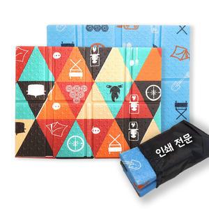 8단 피크닉 휴대용등산방석+가방포함 미니방석 접이식 야외 1인용 판촉용품 홍보용품 판촉물 홍보물