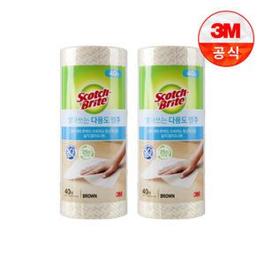 [3M]빨아쓰는 다용도 행주 롤타입(40매) 브라운 2개
