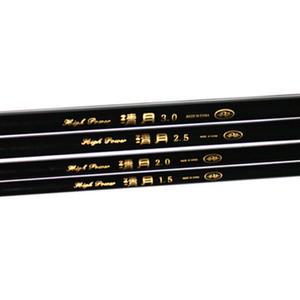 ZRZ 제로조구 청월 민장대 초보자 입문자용 낚시대