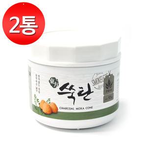 국산 동방쑥탄(95g)-2통 무연뜸 뜸쑥 쑥봉 왕뜸