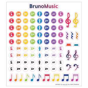 계이름 스티커 / 음계 스티커 / 방수재질 / 멜로디언 피아니카