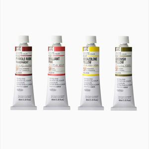 [열린화방]홀베인 유화 40ml A시리즈 /  B시리즈  낱색 HOC