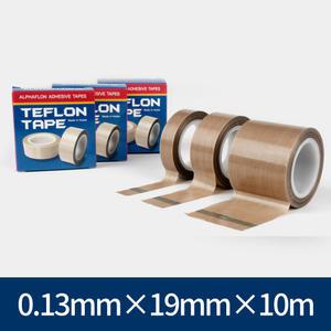 AG03-TAPE 0.13mm×19mm×10m 내열 실리콘 테프론테이프 씰링테이프