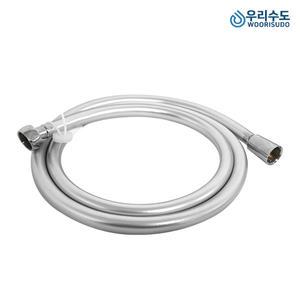 우리수도 물때 끼지 않는 PVC 1.5미터 튜브형 샤워호스 샤워줄