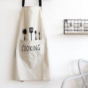 방수 앞치마 쿠킹 어린이집 카페 유치원 주방앞치마
