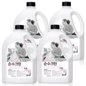 [KG커머스] 순수크린 섬유유연제 2.5L X 4개 /세제섬유유연제