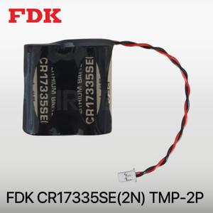 FDK CR17335SE(2N직렬) TMP-2P(6V) Maxell Mitsubishi MR-BAT6V1SET 2CR17335A WK17 MR-J4BAT 호환배터리