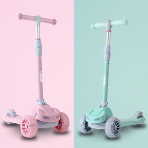 아동 어린이 유아 킥보드 접이식 LED 씽씽이 씽씽카