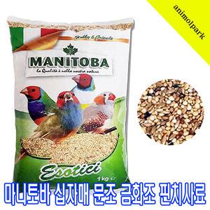 마니토바핀치사료1kg/십자매사료/문조사료/카나리아사료/호금조사료/금화조사료/핀치사료/수입새사료